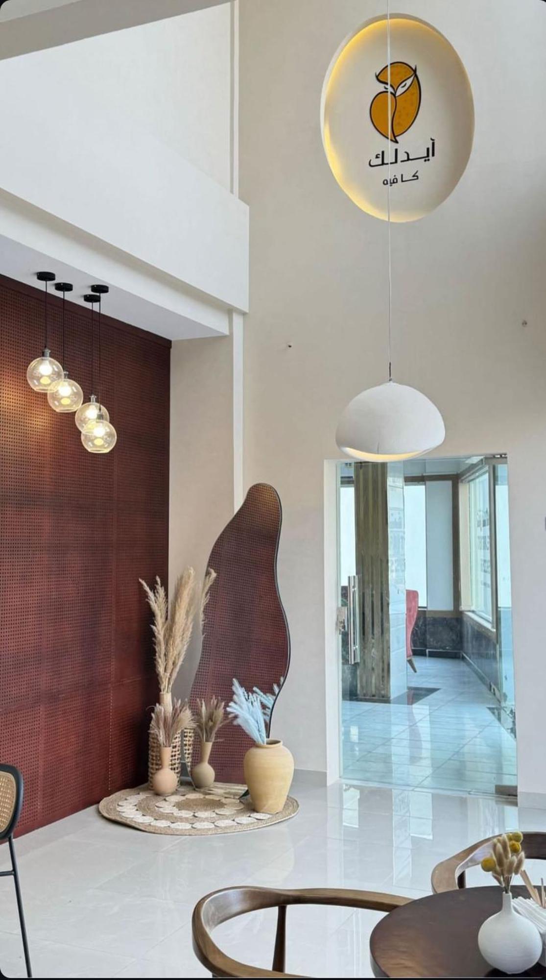 Alhamra Horizons Apartman Al Ḩamrāʼ Kültér fotó